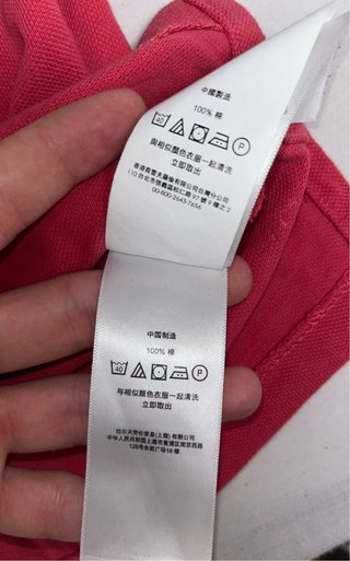 Polo Ralph Lauren Niño Talla 14-16
