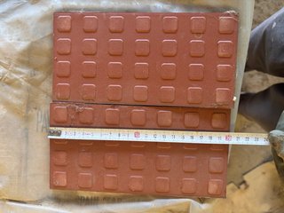 Azulejos de suelo marrones