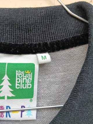 Polo Royal Pine Grigio