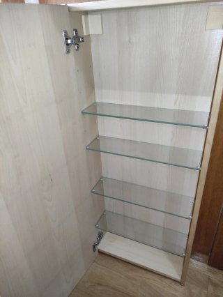 Armario Baño Godmorgon Madera