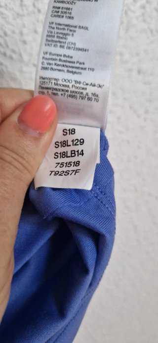 Camiseta deportiva The North Face azul Talla XS