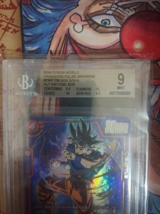 Dragon Ball Fusion World Goku fb01-139 SCR BGS 9