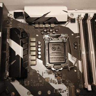 Placa Z270 Krait Gaming (AVERIADA)