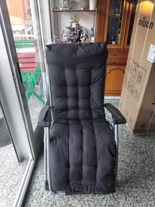 Sillón Tumbona Plegable Negro