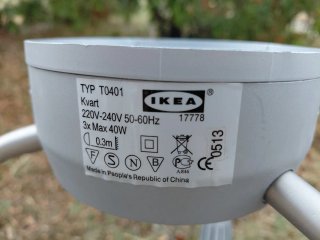 Lampade IKEA a collo d'oca
