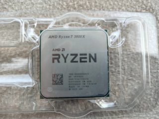 Procesador AMD Ryzen 7 3800X + disipador
