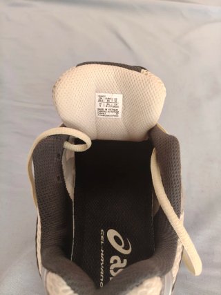 Zapatillas deportivas Asics beige y plata