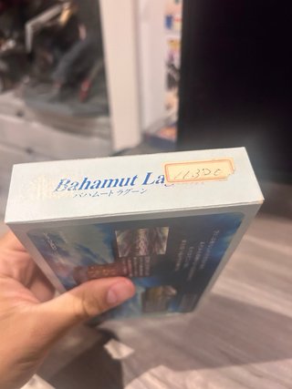 Bahamut Lagoon Squaresoft RPG Caja SNES