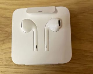 Auriculares Apple EarPods Originales