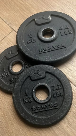 Mancuernas con soporte