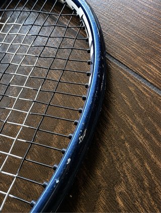 Raqueta HEAD Challenge Lite 260g Usada