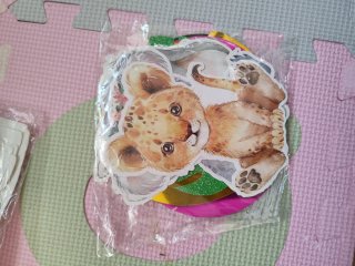 Oferta❤️Pack Cumpleaños Safari Nuevo