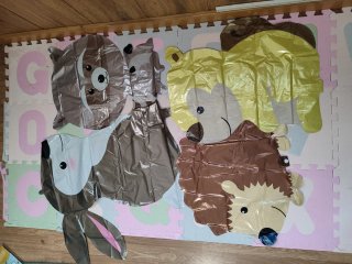 Oferta❤️Pack Cumpleaños Safari Nuevo