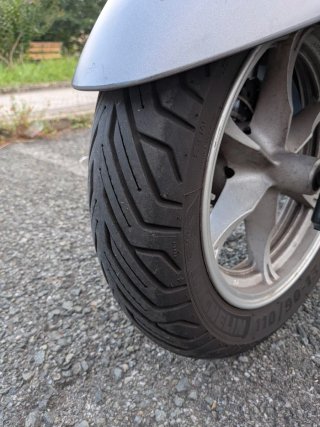 Suzuki Burgman 200 gris