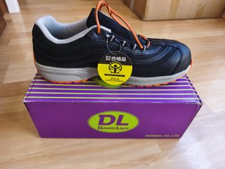 Zapatos de seguridad hombre Donkel negros