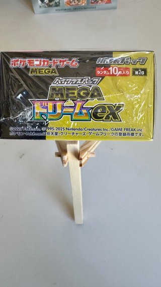 Pokémon TCG Mega Brave M2a Booster Box Japonês