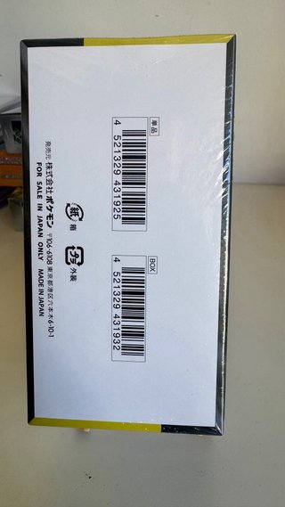 Pokémon TCG Mega Brave M2a Booster Box Japonês