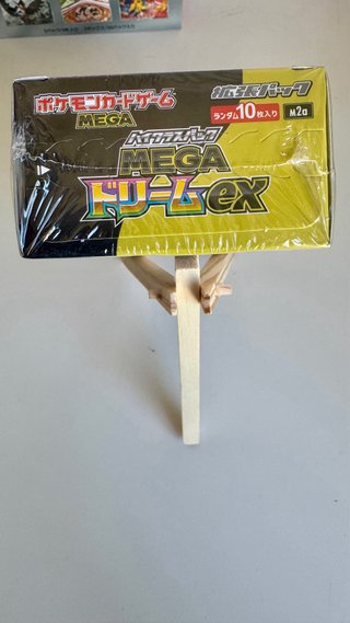 Pokémon TCG Mega Brave M2a Booster Box Japonês