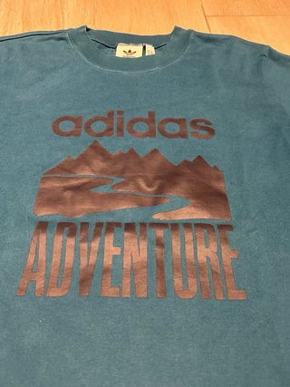 Maglietta Adidas uomo taglia M