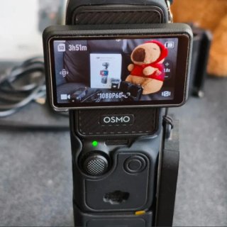 DJI Osmo Pocket 3 Creator Combo