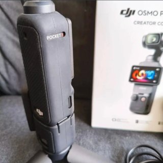 DJI Osmo Pocket 3 Creator Combo