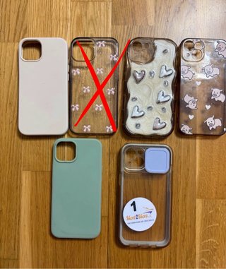 Fundas iPhone 13