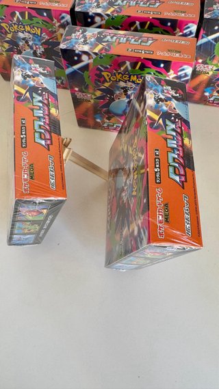 Pokémon TCG Mega Inferno X M2 Booster Box Japonês