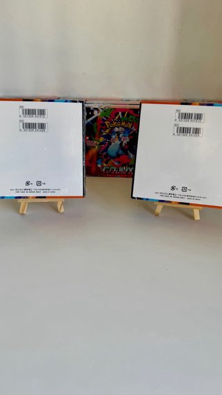 Pokémon TCG Mega Inferno X M2 Booster Box Japonês