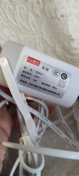 Oferta❤️Ventilador colgante blanco nuevo
