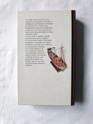 Mientras nieva sobre los cedros - David Guterson