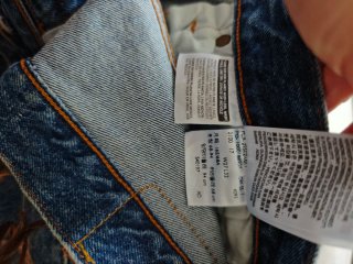 Levi’s 501 S Selvedge - White Oak Cone Denim