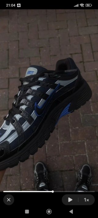 Nike P6000 Black Obsidian