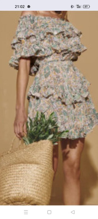 Vestido Fetiche Suances Multicolor