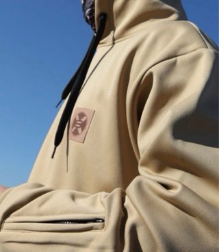 Sudadera snowboarding XCESS Company XXL
