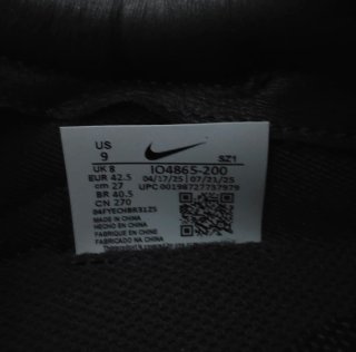 Nike Dbreak SP