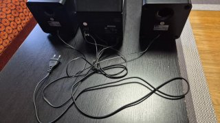 Cadena de Musica