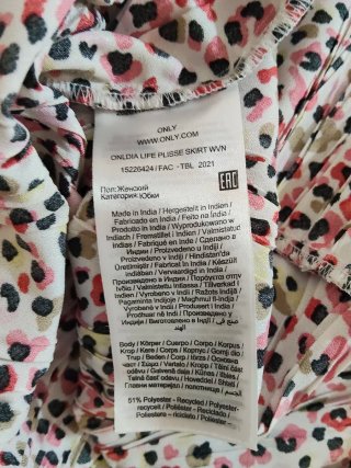 Falda corta Only estampado multicolor