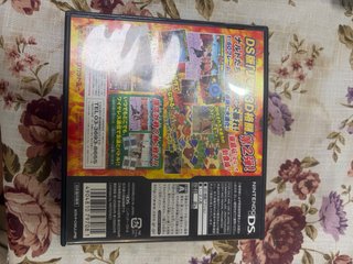 Nintendo DS - Naruto Shippuden Ninja Destiny 2