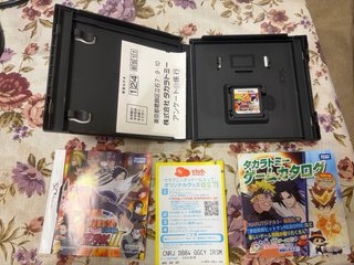 Nintendo DS - Naruto Shippuden Ninja Destiny 2