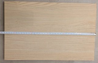 Baldas Besta Ikea madera roble