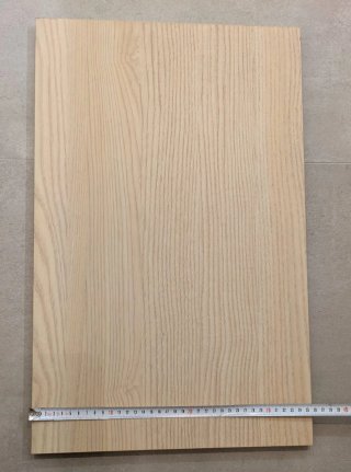Baldas Besta Ikea madera roble