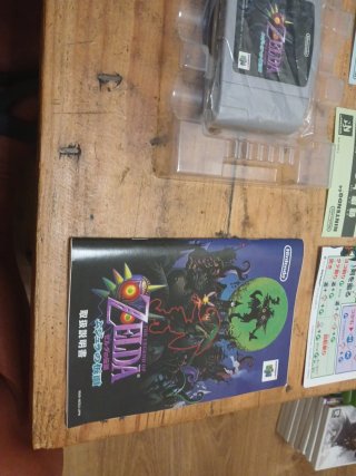 Zelda Majora's Mask N64 Japonés
