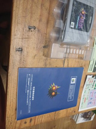 Zelda Majora's Mask N64 Japonés