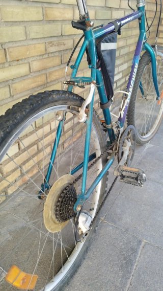 Bicicleta de Montaña Longway Advantage 18V