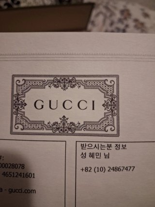 Borsa Gucci verde