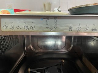 Horno Microondas Whirlpool AT 325 Metálico