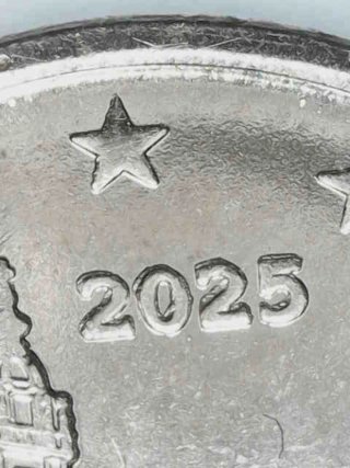 Lote 4 monedas 1 céntimo España 2025