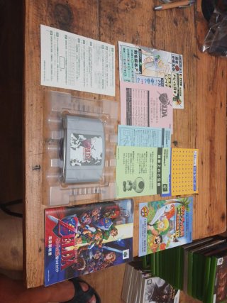 Zelda Ocarina of Time N64 Japonés