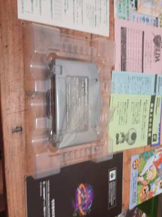 Zelda Ocarina of Time N64 Japonés