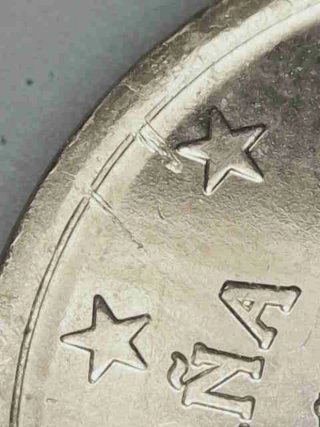 2 Monedas 1 Céntimo España 2025